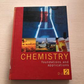 CHEMISTRY foundations and applications D-J2（16开精装）见图