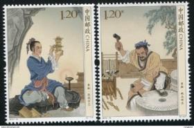 中国 发行 2019-19 鲁班 邮票套票