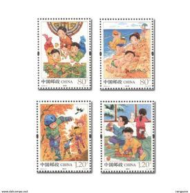 中国 发行 2019-11《儿童游戏二》套票邮票