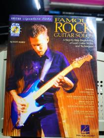 FAMOUS ROCK GUITAR  SOLOS 
经典摇滚吉他 SOLOS详解 （1CD）