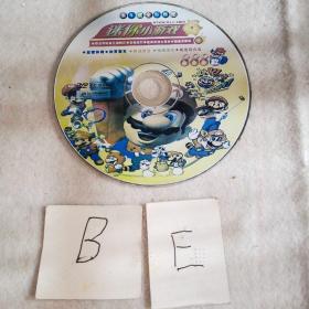 迷你小游戏 CD
