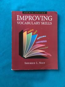 Improving Vocabulary Skills   （16开 ）