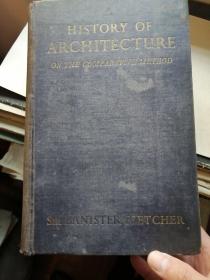 HISTORY   OF   ARCHITECTURE（建筑学史，英文原版精装，丰富，1954年版）