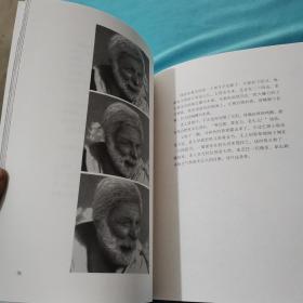 老人与海 正常发货