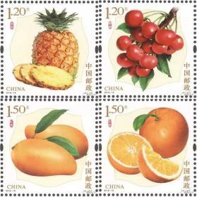 2018 中国 发行2018-18 水果第三组邮票水果三套票