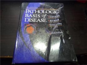 PATHOLOGIC BASIS OF DISEASE 1999年 大16开硬精装厚册  原版英法德意等外文书 图片实拍