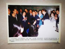 老照片：1992年，邓小平视察武昌、深圳、珠海、上海等地，发表重要谈话