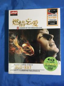 车载dvd 烧情忘爱