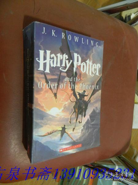 HarryPotterandtheOrderofthePhoenix(HarryPotterSeries,Book5)