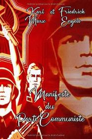 稀缺，马克思，恩格斯著 《 共产党宣言  》 法文