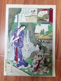 #浮世绘#明治原物*杨洲周延*《名誉色咲分---品川》 精美木版画原作