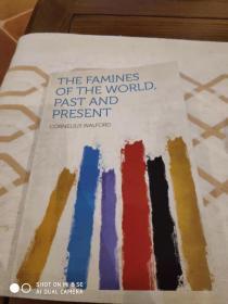 The famines of the world,past and present（英文）