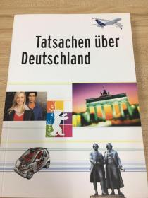 Tatsachen über Deutschland 德国概况 新版全彩印刷