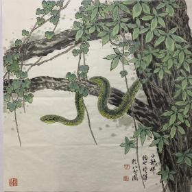 方楚雄，斗方画心