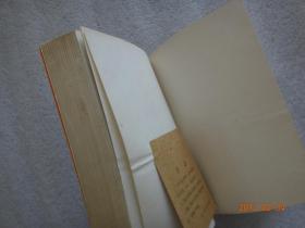 建军五十周年歌曲集(下册)大32开【202】