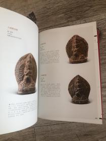 丝路遗珍掌上佛国 善业泥 擦擦 艺术品鉴藏