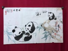 书画10678，著名画家【周仁辉、王平（晓庄）】花鸟画，熊猫，托片