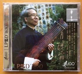 雨果原版古琴演奏激光唱片 秋月清霜 CD 光碟一张 （谢俊仁以南宋万壑松风琴演奏，部分乐曲 苏思棣 箫 演奏 余美丽 演唱）