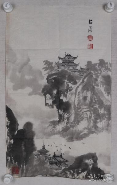 著名画家 安上涛 水墨山水《烟雨江南》一幅（纸本软片，约2.6平尺，钤印：安、上涛、多见多闻）HXTX213740