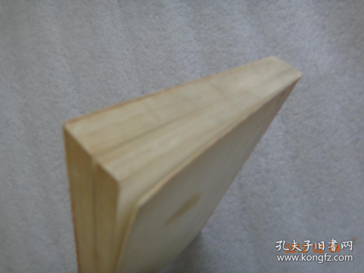 建军五十周年歌曲集（下册）大32开【202】