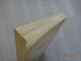 建军五十周年歌曲集(下册)大32开【202】