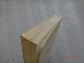 建军五十周年歌曲集(下册)大32开【202】