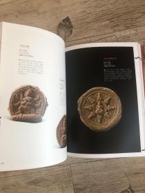 丝路遗珍掌上佛国 善业泥 擦擦 艺术品鉴藏