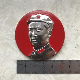 红色纪念收藏**时期毛主席像章胸针徽章包老物件八角帽