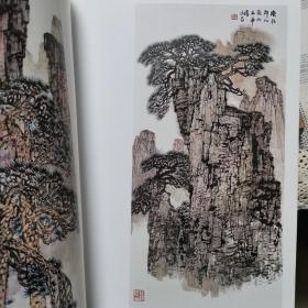 《乡情画展》