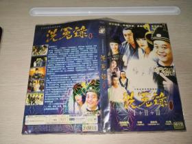 TVB电视剧洗冤录123部 7DVD