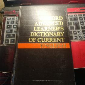 OXFORD ADVANCED LEARNERS DICTIONARY OF CURRENT EN