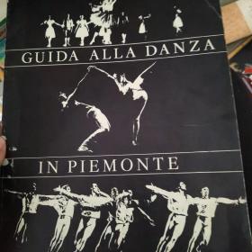 guida alla danza in piemonte