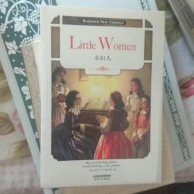 小妇人：LITTLE WOMEN