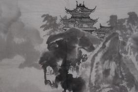 著名画家 安上涛 水墨山水《烟雨江南》一幅（纸本软片，约2.6平尺，钤印：安、上涛、多见多闻）HXTX213740