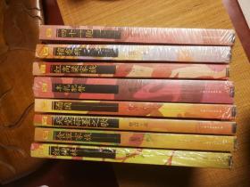 莫言文集8本一套，红高粱家族，丰乳肥臀，檀香刑，四十一炮，酒国，天堂蒜蓉之歌，食草家族，红树林