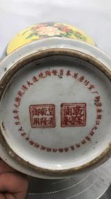 清.乾隆粉彩花鸟琉梅瓶