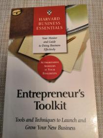 企业家工具包
Entrepreneur's Toolkit