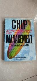 chip management  tsuyoshi kawanishi
