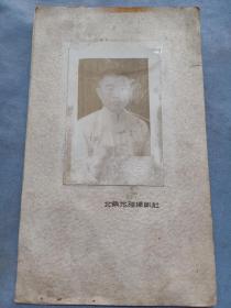 （夹8）50年代前后  北京光陆摄影社 照片一张，18*11cm