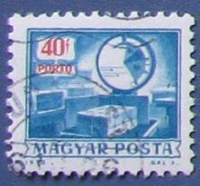 邮政设备、 邮件称--匈牙利邮票--早期外国邮票甩卖--实拍--包真
