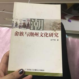 民心民曲中国民歌之最音乐电视:在那桃花盛开的地方