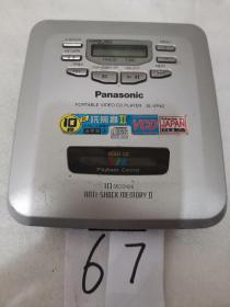 Panasonic  松下 SL-VP40 随身听   CD 随身听