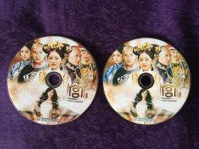 宫  2张DVD