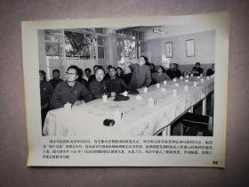 老照片：1978年9月份，邓小平访问朝鲜回国后视察东北（1）.