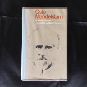 曼德尔施塔姆散文选 Osip Mandelstam: Selected Essays