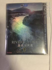 DVD·生命与河流