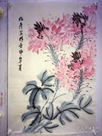 著名画家-杨彦90年代水墨设色花卉图2幅.保真迹.保手绘