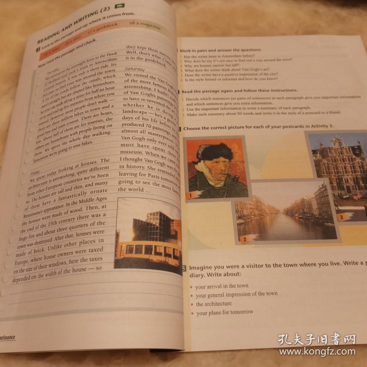 英语（新标准）第八册（顺序选修8）（供高中二年
级下学期使用）学生用书