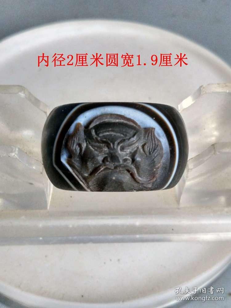 清代传世少见的老天珠戒指  . .