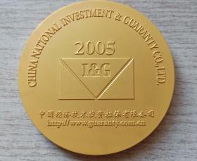 2005年中国投资担保有限公司生肖（闻鸡起舞-鸡）镀金纪念章
